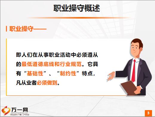 娛樂圈“獨占頂流”全攻略：深度解析其誕生、維持與未來趨勢