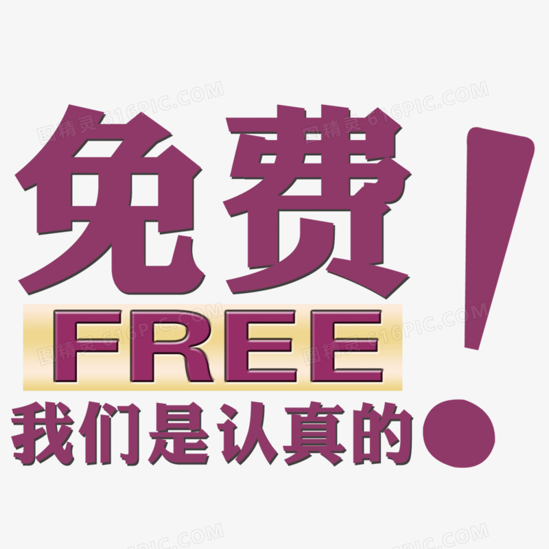 新奧天天免費(fèi)資料單雙:深度解析實(shí)用策略與應(yīng)用場(chǎng)景全攻略
