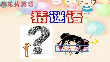 跨越香江與蓮花寶地:新澳門和香港天天免費謎語的數(shù)字奇遇與文化解碼