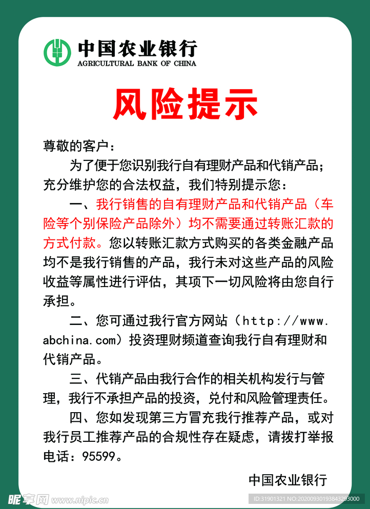 新奧門天天開好彩大全深度解析:一站式掌握權(quán)威數(shù)據(jù)與實用策略