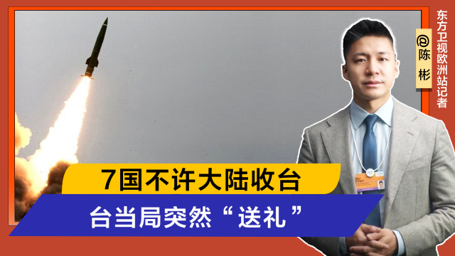 《新門(mén)內(nèi)部資料免費(fèi)觀看》熱議:信息洪流下的版權(quán)與倫理新挑戰(zhàn)