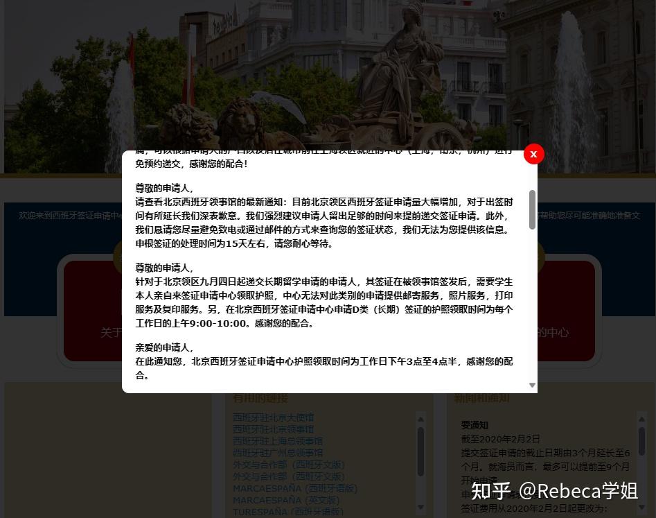 圍繞7777788888王中王鳳凰網(wǎng)中特開(kāi)獎(jiǎng)結(jié)果的深度解析與實(shí)用指南