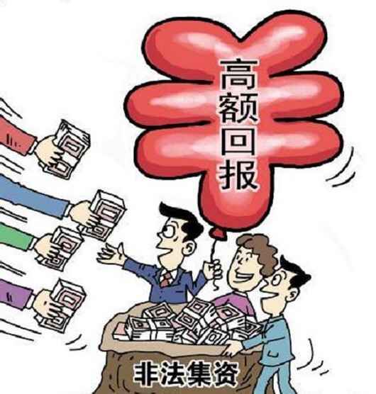 “王中王493333中特馬今晚開獎(jiǎng)”:非法博彩背后的社會(huì)爭(zhēng)議與監(jiān)管博弈
