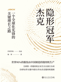 時空探秘:解碼“77777788888王中王中特點(diǎn)亮”的隱形光芒