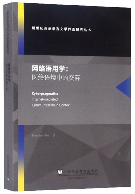 深度解析香港鐵算算盤(pán)4887:探秘其文化現(xiàn)象與信息價(jià)值