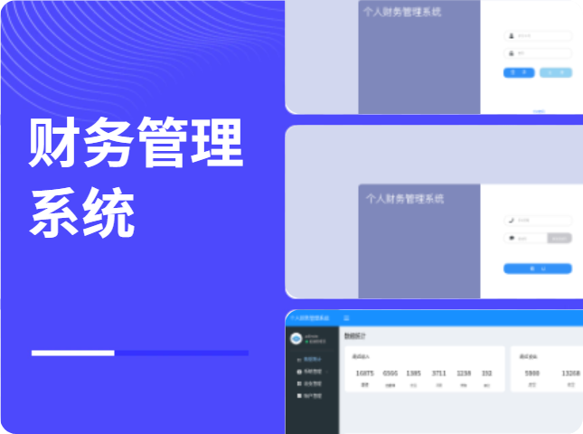 官網(wǎng)首頁(yè) 第6頁(yè)