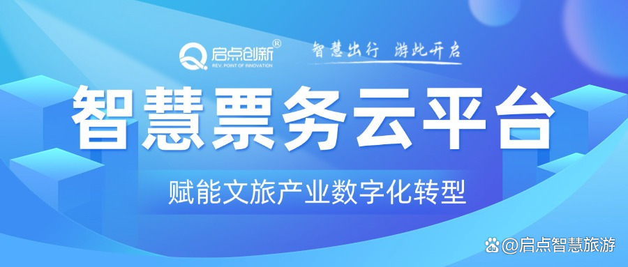 新門內(nèi)部資料免費(fèi)提供最新”特寫:數(shù)字洪流下的場景聚合與價(jià)值多元勾勒