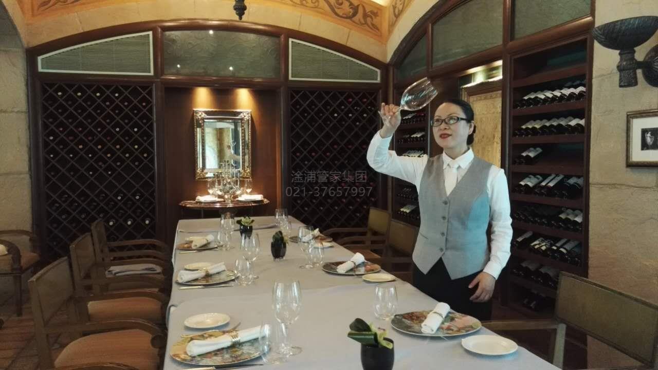 邊境奇遇:解碼澳門管家一特一中的生活藝術(shù)