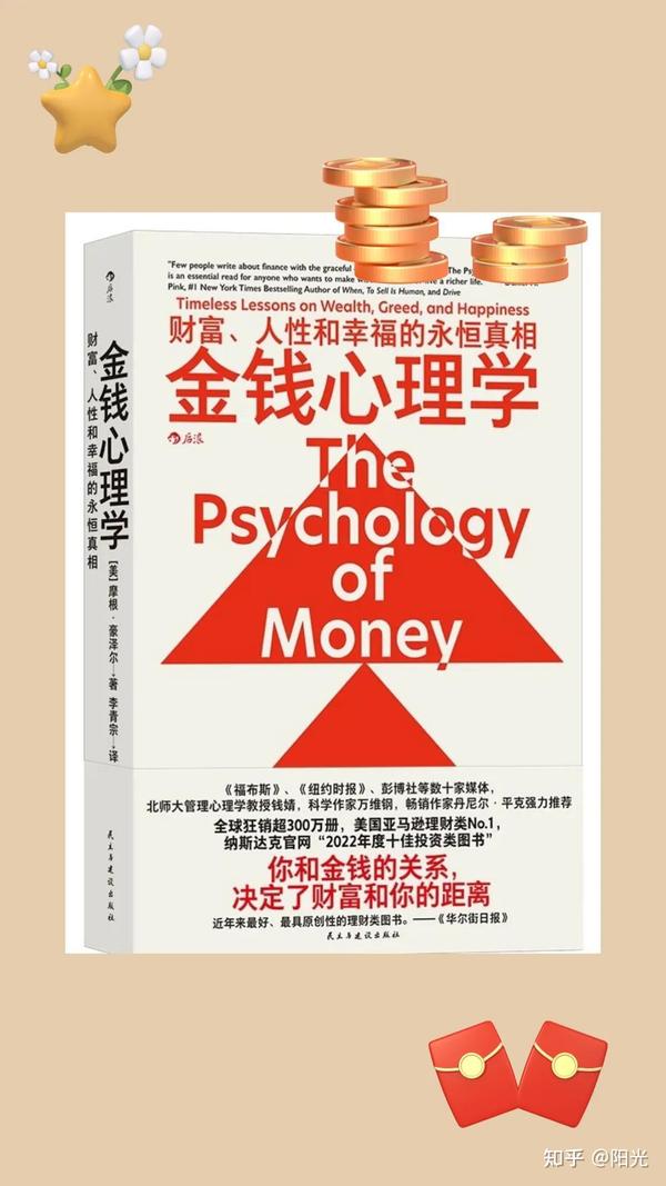 “新澳門管家婆100%期期中”:透視一個網(wǎng)絡(luò)熱點(diǎn)背后的社會爭議與經(jīng)濟(jì)博弈