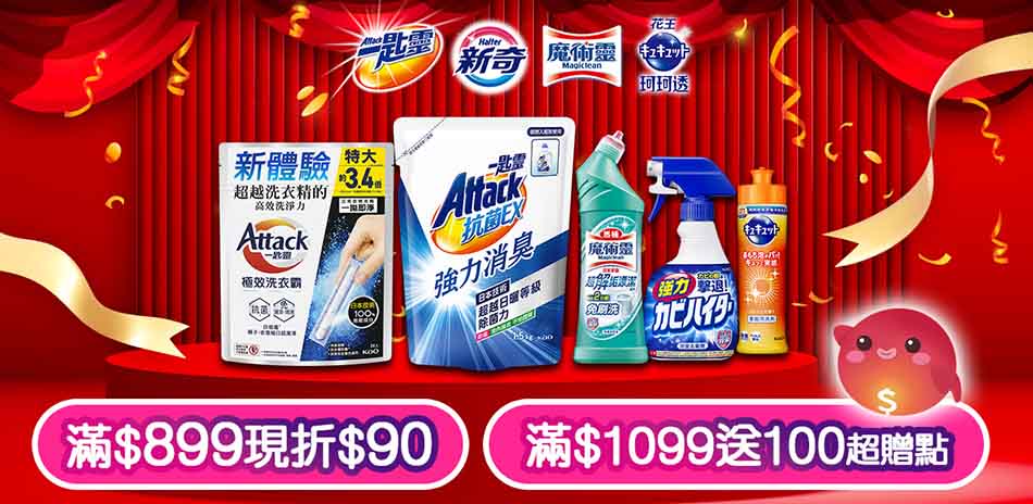 77777788888王中王正版深度解析：權(quán)威辨別與價值透視