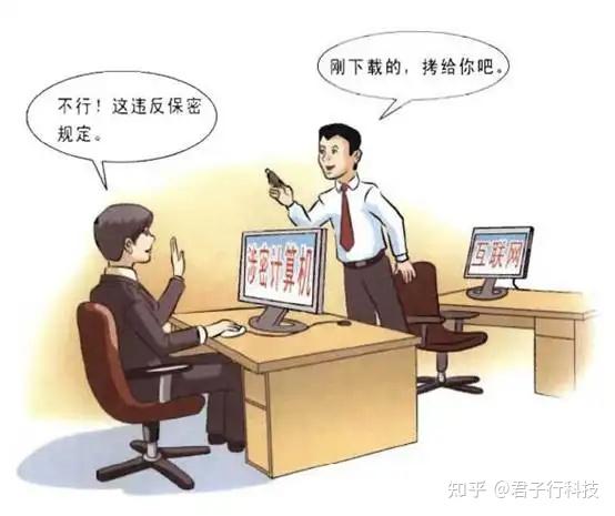 深海秘境:一場(chǎng)關(guān)于“新門(mén)內(nèi)部資料最快更新”的哲學(xué)對(duì)話(huà)