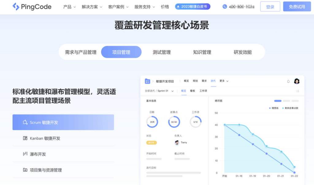 深入解析7777788888管家婆功能理解77777：全面提升企業(yè)運(yùn)營(yíng)效率的超實(shí)用指南