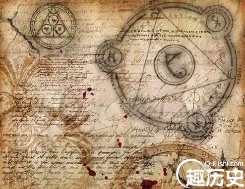《7777788888管家婆王中王佛祖天書》：深度解析與實(shí)操指南
