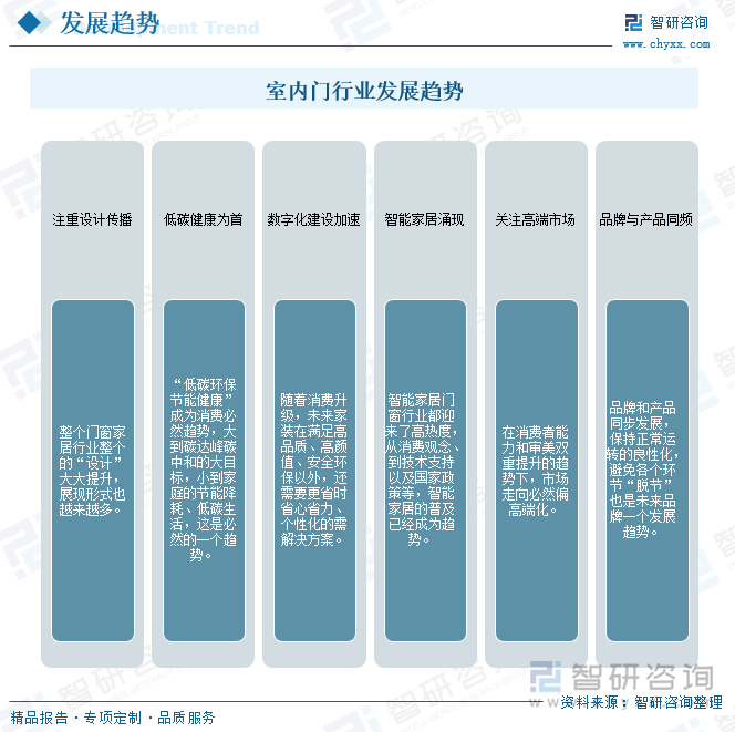 揭秘新門內(nèi)部資料免費查詢:權(quán)威實用指南與常見誤區(qū)解析