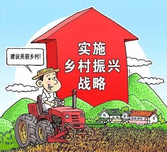 數(shù)字謎境:解碼7777788888管家婆老家鳳凰網(wǎng)的鄉(xiāng)村振興奇遇