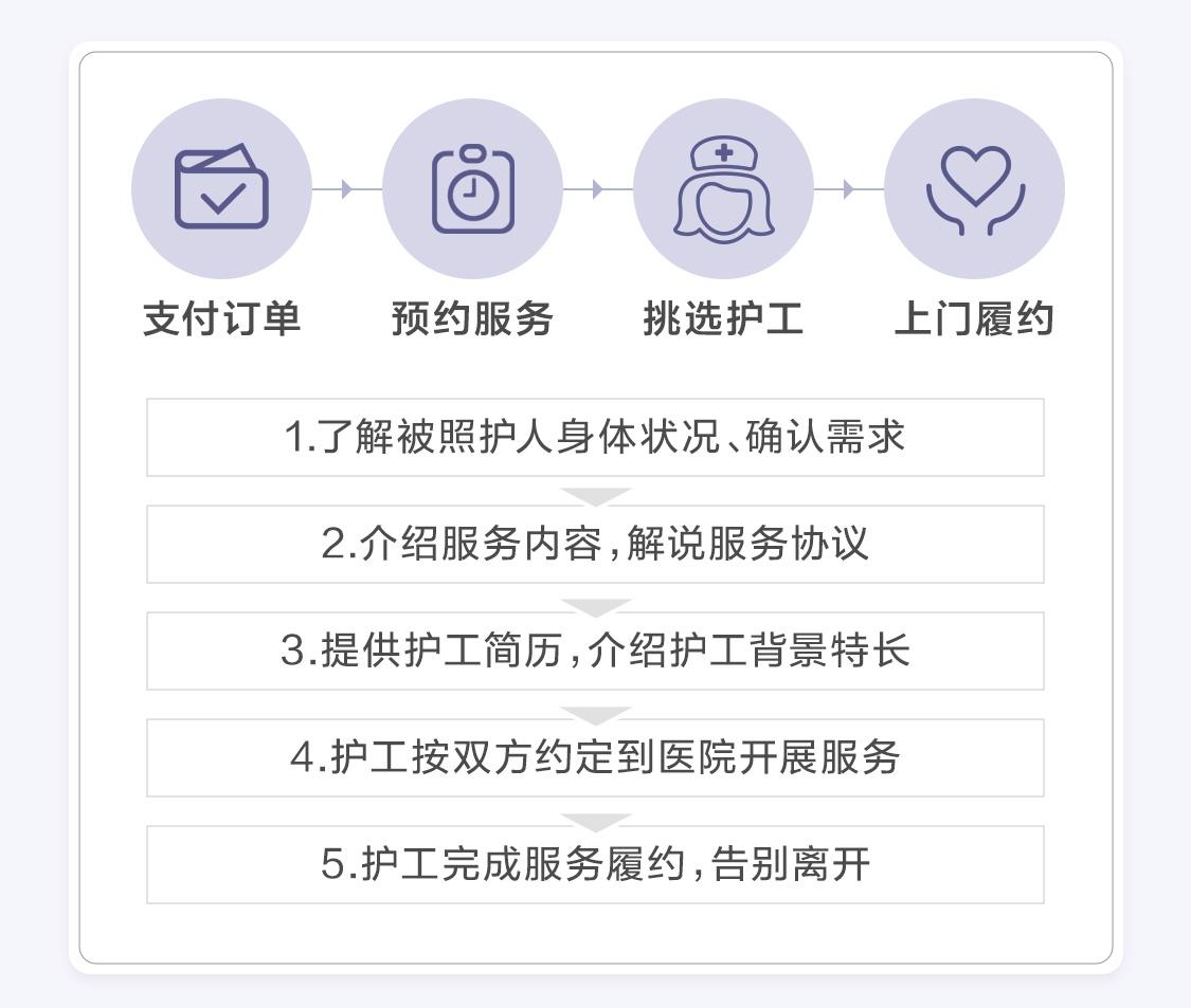 澳門一肖一碼一一特管家:場景聚合下的多維透視與實踐拆解