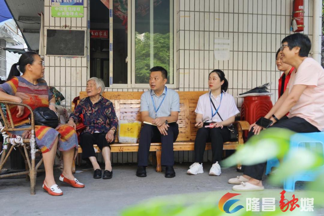 2025年7月10日 第18頁