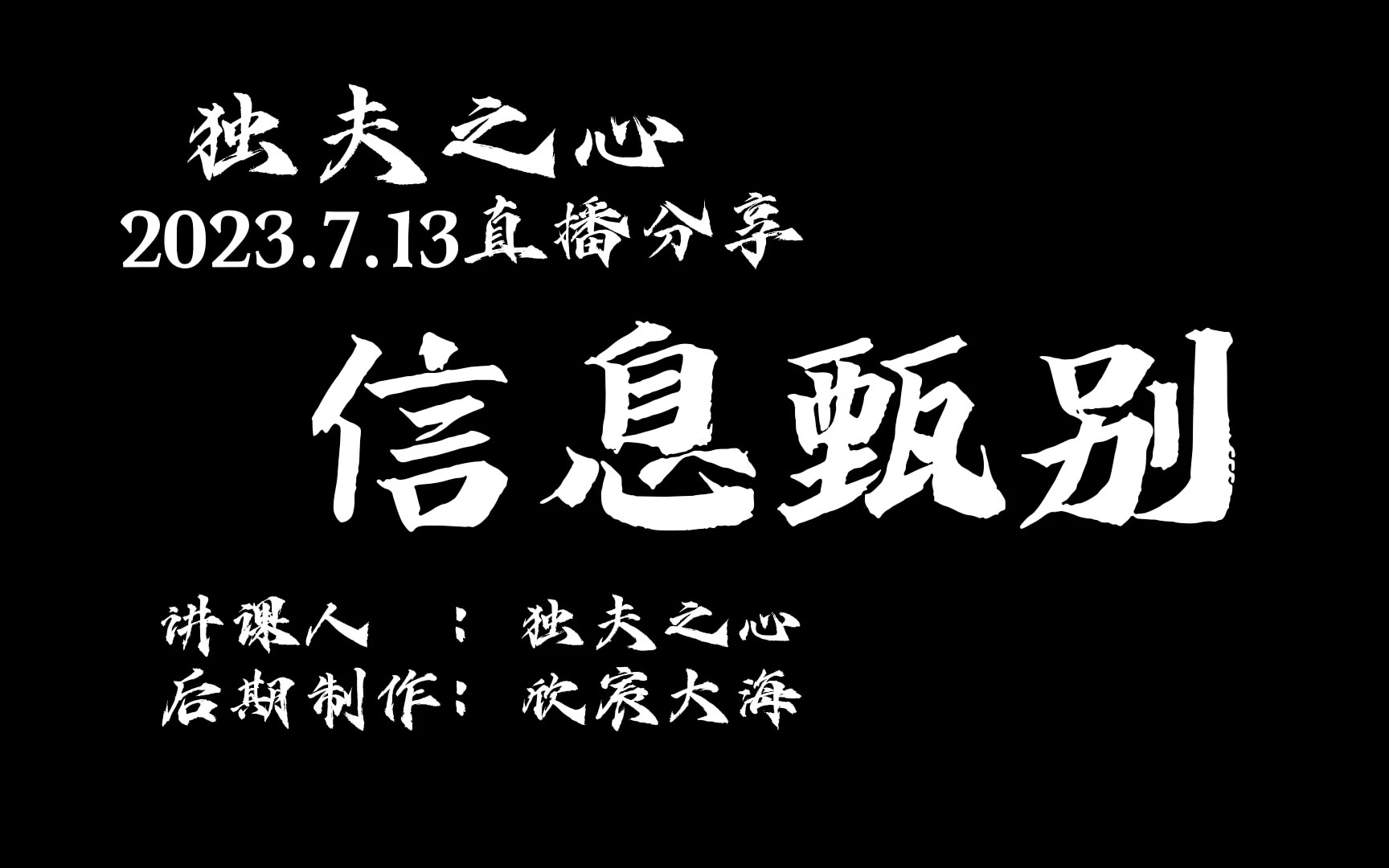 晚風(fēng)奇遇數(shù)字迷局：探尋7777788888王中王鳳凰網(wǎng)中特開(kāi)獎(jiǎng)結(jié)果的真實(shí)足跡