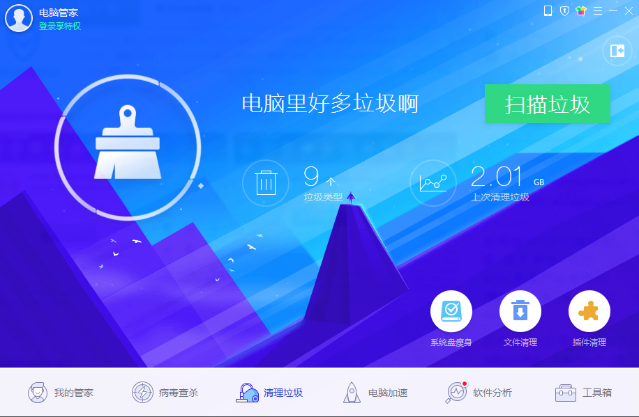 7777788888管家婆老家鳳凰網(wǎng)深度解析:企業(yè)數(shù)字化決策超實(shí)用攻略