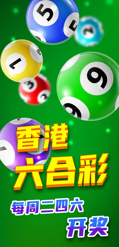2025新奧天天開獎(jiǎng)記錄深度解析:揭秘查詢方法與價(jià)值