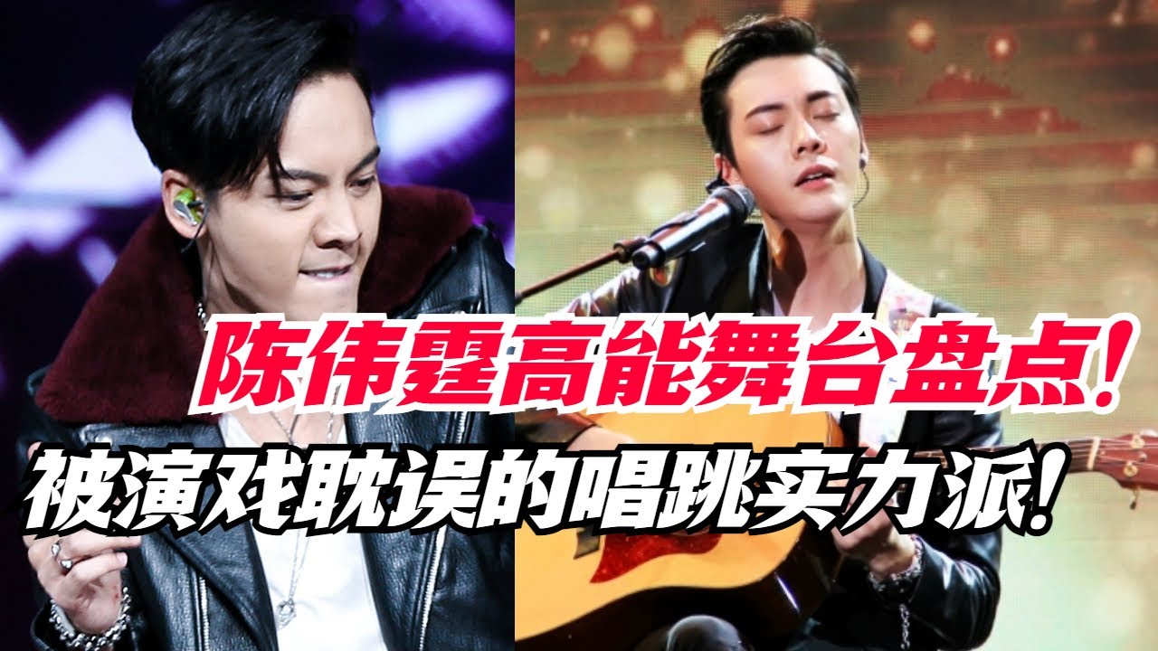 深度解析:娛樂圈中'她又野又嗲'的獨特魅力與成功密碼