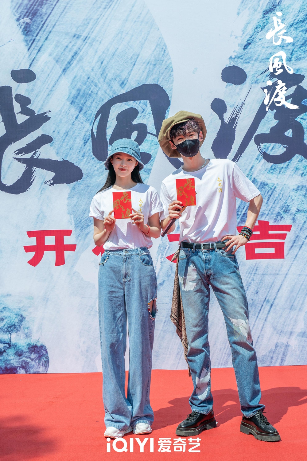 白敬亭宋軼是情侶嗎？深度解析娛樂圈“戀情疑云”與粉絲視角