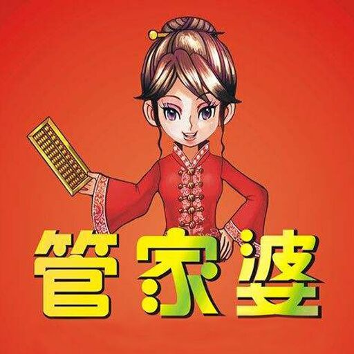 “管家婆一句中特7嗎”的多元場(chǎng)景勾勒:特寫(xiě)訪談與深層解讀