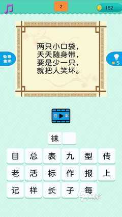 時光回廊:一位探秘者與新澳門天天免費(fèi)精準(zhǔn)大全謎語的都市傳奇