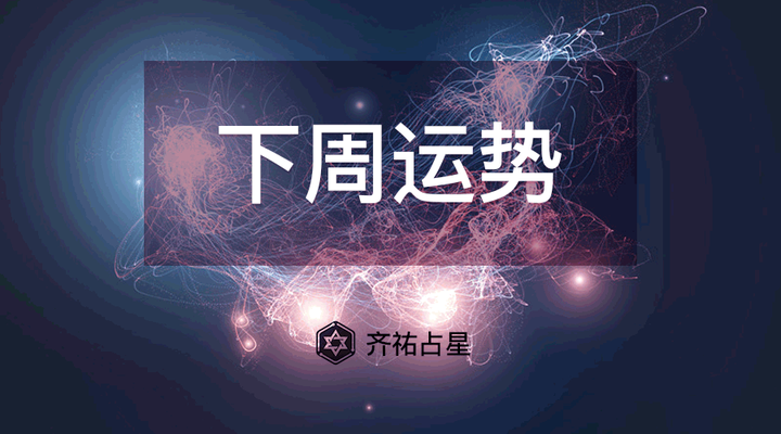 時空對話:探尋2025新奧天天開好彩新奧好彩免費的真實面貌與深遠(yuǎn)影響