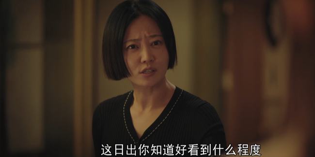 夢境與現(xiàn)實的交織:探尋演員譚卓個人資料簡介圖片背后的多重身份