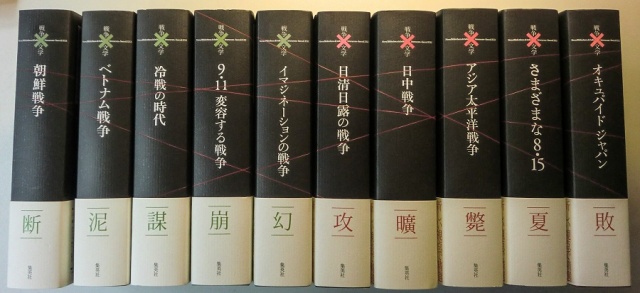 深度解析：武器裝備小說為何引爆閱讀熱潮？從類型到鑒賞全攻略
