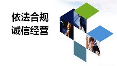 追光者的秘密檔案:張婷夫婦與陶虹商業(yè)幻象的深海探秘