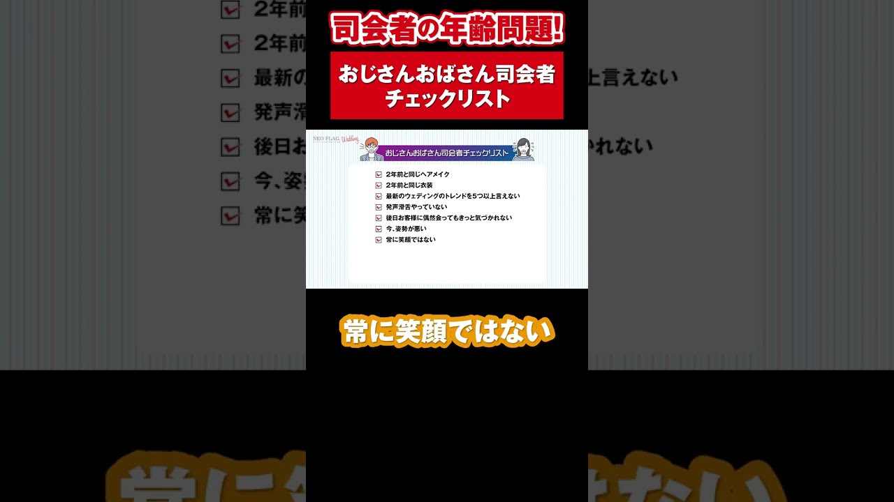 跨越數(shù)字邊境：揭秘7777788888管家婆狗的智能未來對話