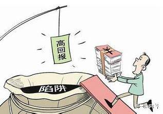 探究“新澳門免費期期準”的真實風險：深度解析與用戶警示