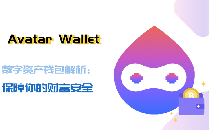 奇遇數(shù)字財(cái)富:管家和100管家婆中獎(jiǎng)查詢(xún)的秘密對(duì)話