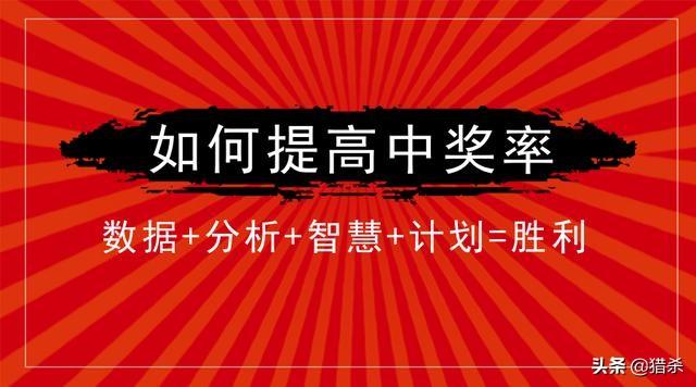 新奧精準免費提供港澳彩：深度解析、超實用攻略與價值揭秘