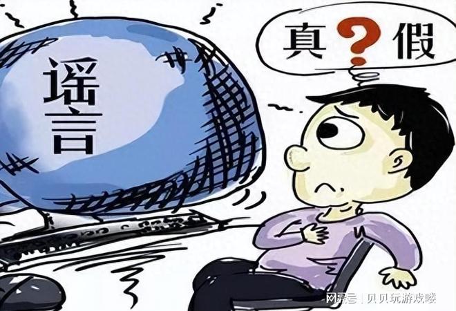 穿越時(shí)空:解碼管家婆白小姐三肖買(mǎi)肖的奇幻旅程與數(shù)字奧秘