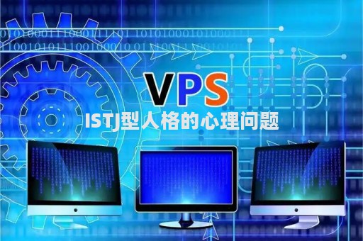 77777788888王中王中特點(diǎn)亮:深度解析其核心魅力與未來(lái)潛能
