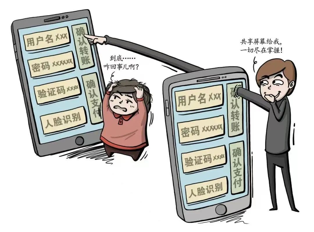 數(shù)字迷霧中的奇遇：探尋7777888888免費四肖的真相與風險