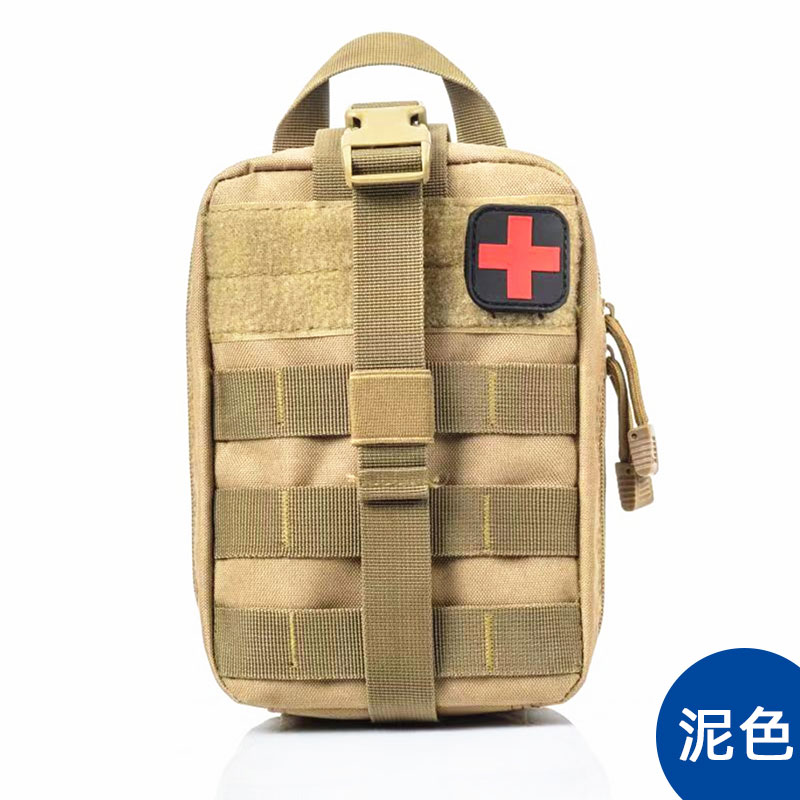 什么武器防身合法？中國個人自衛(wèi)裝備深度解析與選擇指南