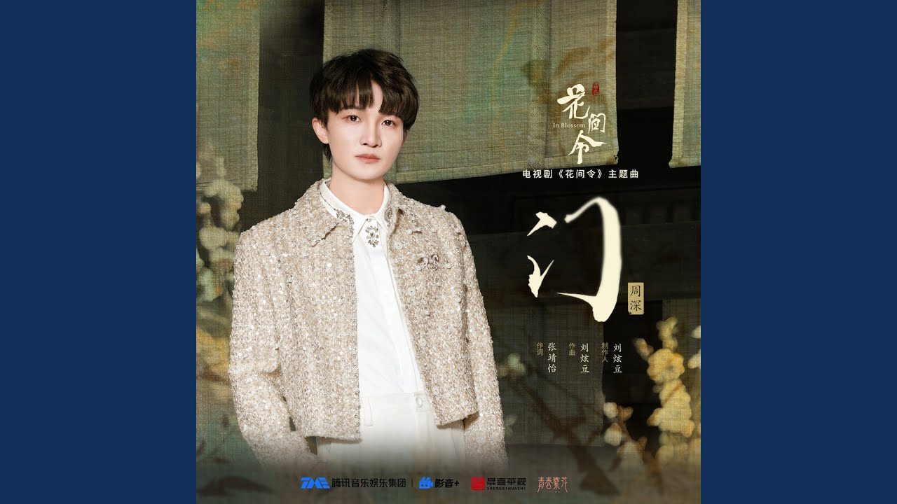 深度解析:新門(mén)內(nèi)部資料大全更新的價(jià)值與高效利用指南