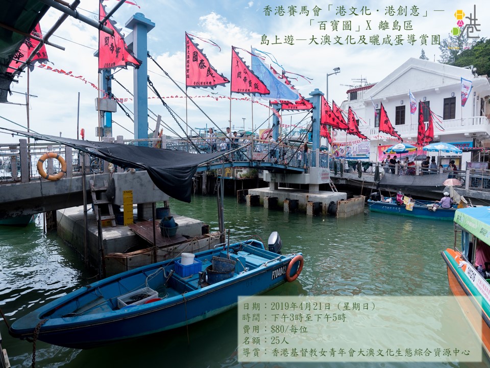 2025新澳最快最新資料深度解析：掌握先機，實現(xiàn)精準規(guī)劃的全攻略