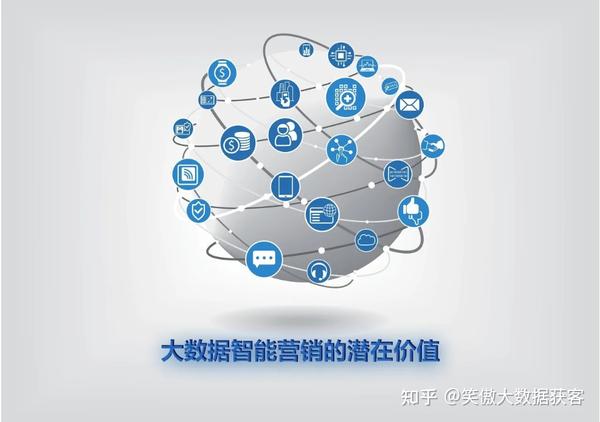 穿越數(shù)字迷霧:偵探老陳與“7777788888管家婆四肖八碼63期”的奇遇解析