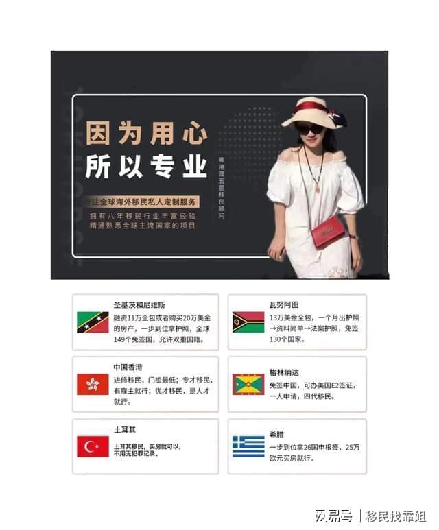 穿越街巷:澳門管家一特一中的智慧邂逅與生活奇遇