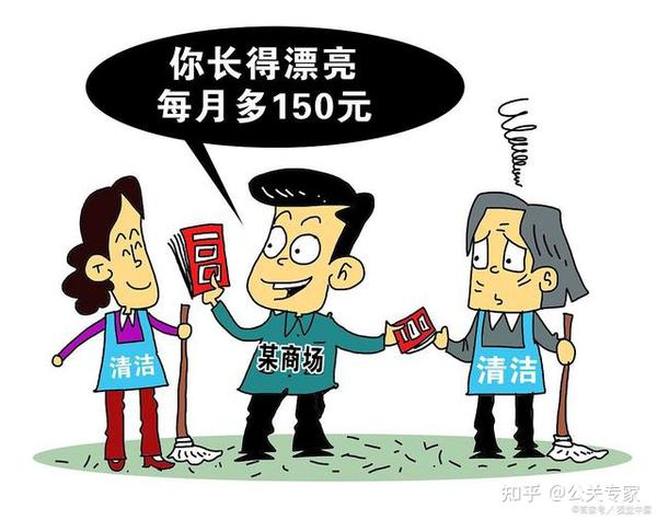 夢境回廊:當“王一博是g圈的人嗎”成為流言的邊界探索