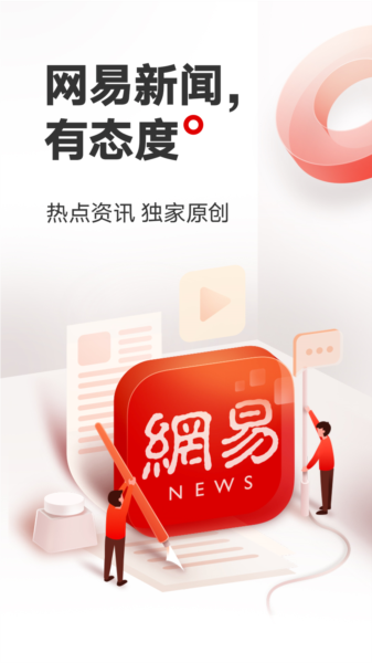 新澳門內(nèi)部精準(zhǔn)公開:信息浪潮下的輿論博弈與社會(huì)反思
