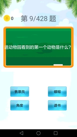 跨越香江與蓮花寶地:新澳門和香港天天免費謎語的數(shù)字奇遇與文化解碼