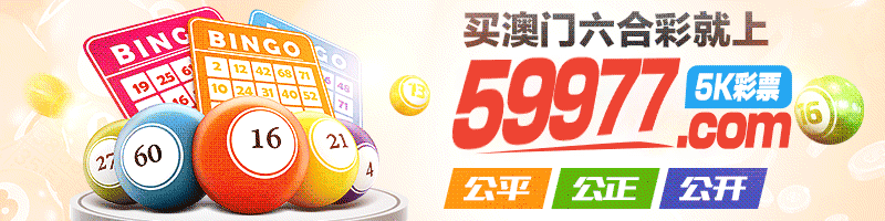 探秘2025新奧天天開好彩結(jié)果:一場關(guān)于未來與希望的街角奇遇