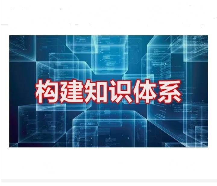 深度解析：新門內(nèi)部資料權(quán)威性的評(píng)估與實(shí)戰(zhàn)應(yīng)用全攻略