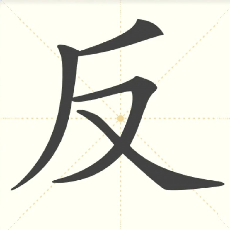 權(quán)威解讀：中國現(xiàn)在有情報部嗎？深度解析國家安全體系的構(gòu)成與職能